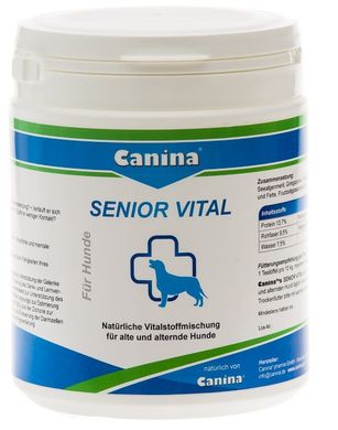 Canina &#040;Канина&#041; Senior Vital витамины для пожилых собак