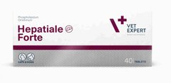 VetExpert Hepatiale Forte таблетки для улучшения функций печени, 40 шт