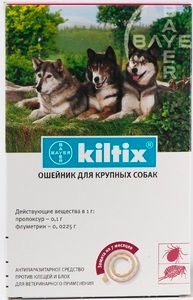 Kiltix &#040;Килтикс&#041; ошейник 66 см для собак крупных пород