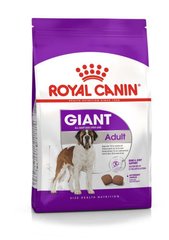 Royal Canin (Роял Канин) Giant Adult корм для собак гигантских пород старше 18 месяцев, 4 кг