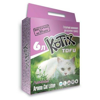 Kotix Tofu Lavender соевый наполнитель для кошачьего туалета с ароматом лаванды
