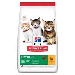 Hills (Хиллс) Healthy Development Kitten сухой корм для котят с курицей, 1.5 кг