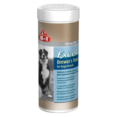 8in1 Excel Brevers Yeast Large Breed харчова добавка для собак великих порід