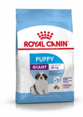 Royal Canin (Роял Канин) Giant Puppy сухой корм для щенков гигантских пород до 8 месяцев, 1 кг