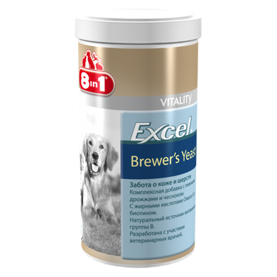 8in1 Excel Brevers Yeast пищевая добавка для собак с пивными дрожжами и чесноком