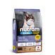 Nutram I17 Ideal Solution Support Finicky Indoor Cat Food корм для привередливых котов, 1.13 кг