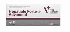 VetExpert Hepatiale Forte Advanced таблетки для покращення функцій печінки, 30 шт