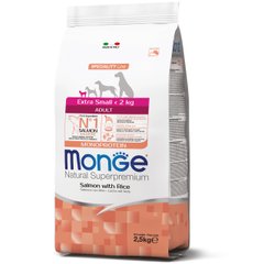 Monge (Монж) Extrasmall Adult сухой корм для собак миниатюрных пород с лососем, 2.5 кг