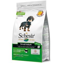 Schesir (Шезир) Dog Small Adult Lamb сухой корм для собак мелких пород с ягненком, 2 кг