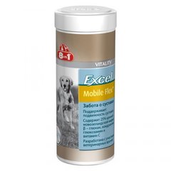 8in1 Excel Mobile Flex добавка з глюкозаміном для собак, 150 г