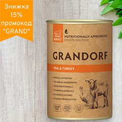 Grandorf Veal & Turkey вологий корм для собак з телятиною й індичкою, 400 г