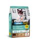 Nutram I19 Ideal Solution Sensitive Coat, Skin, Stomach сухой корм для чувствительных котов, 1.13 кг