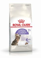 Royal Canin (Роял Канин) Sterilised Appetite Control 7+ корм для стерилизованных котов и кошек, 1.5 кг