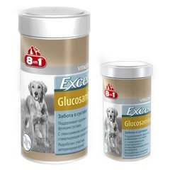 8in1 Excel Glucosamine мінеральна добавка для собак із глюкозаміном, 55 табл.