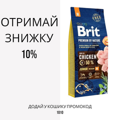 Brit Premium Junior M сухой корм для щенков и молодых собак средних пород, 3 кг