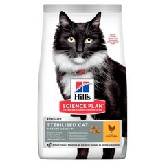 Hills (Хиллс) Mature 7+ Sterilised Cat корм для стерилизованных кошек от 7 лет, 1.5 кг