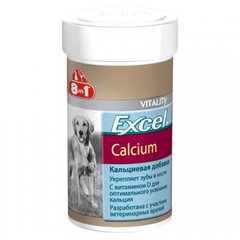8in1 Excel Calcium кальцій з витамином D добавка для собак та цуценят, 155 табл.