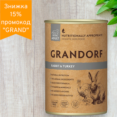 Grandorf Rabbit & Turkey вологий корм для собак з кроликом та індичкою, 400 г