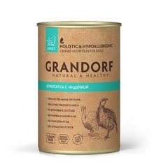 Grandorf (Грандорф) вологий корм для собак з м'ясом перепелу та індичкою, 400 г
