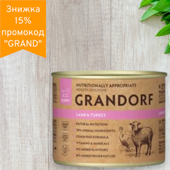 Grandorf Lamb & Turkey Puppy  вологий корм для цуценят з ягням та індичкою, 200 г