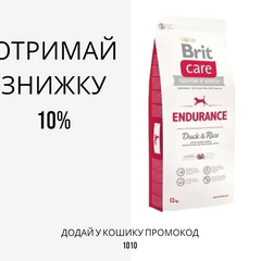 Brit Care Endurance сухий корм для активних собак з качкою, 3 кг