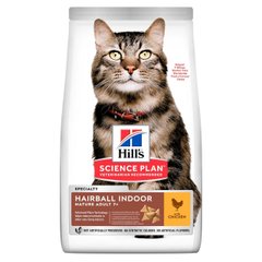 Hills (Хиллс) Mature Adult 7+ Hairball Indor сухой корм для стареющих домашних кошек, 1.5 кг