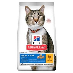 Hills (Хиллс) Feline Oral Care сухой корм для кошек, уход за полостью рта, 1.5 кг
