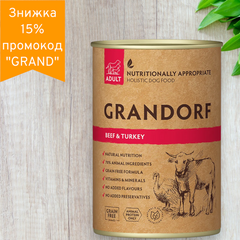 Grandorf Beef & Turkey вологий корм для собак з яловичиною й індичкою, 400 г