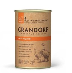 Grandorf (Грандорф) вологий корм для собак з м'ясом гусака та індичкою, 400 г