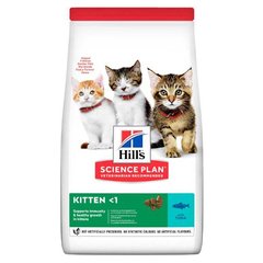 Hills (Хиллс) Healthy Development Kitten сухой корм для котят с тунцом, 1.5 кг