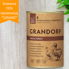 Grandorf Duck & Turkey вологий корм для собак з м'ясом качки та індички, 400 г