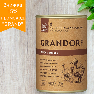 Grandorf Duck & Turkey влажный корм для собак с мясом утки и индейки, 400 г