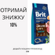 Brit Premium Sensitive Lamb & Rice сухий корм з ягням і рисом для собак всіх порід, 3 кг