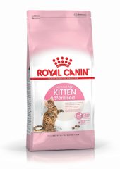 Royal Canin (Роял Канин) Kitten Sterilised сухой корм для стерилизованных котят, 2 кг