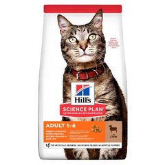 Hills (Хиллс) Adult Optimal Care сухой корм для кошек с ягненком, 1.5 кг