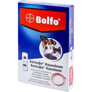 Bolfo &#040;Больфо&#041; ошейник 35 см для кошек и собак мелких пород