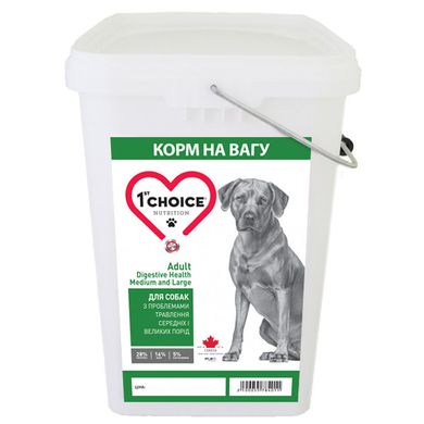 1st Choice (Фест Чойс) Adult Digestive Health Medium & Large корм для собак із проблемами травлення, 4 кг
