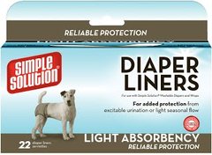 Гігієнічні прокладки Simple Solution Disponible Diaper Liners Flow Ligth