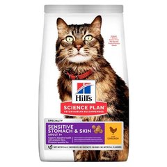 Hills (Хиллс) Sensitive Stomach & Skin сухой корм для чувствительных кошек, 1.5 кг