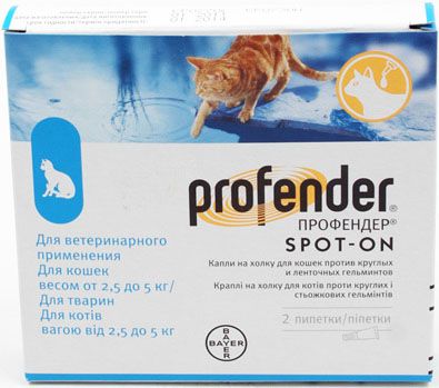 Profender &#040;Профендер&#041; капли для кошек весом от 0,5 кг до 2,5 кг, 1204450