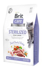 Brit Care Cat Grain Free Sterilized & Weight Control беззерновой корм для стерилизованных кошек, 2 кг