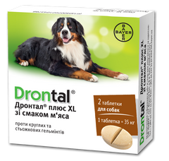Drontal &#040;Дронтал&#041; Plus XL антигельмінтик зі смаком м'яса для собак, 1 табл.