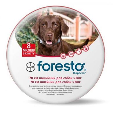 Foresto &#040;Форесто&#041; ошейник 70 см для крупных собак