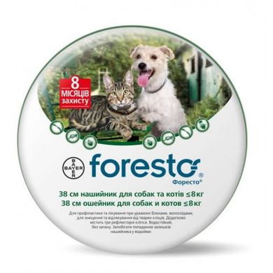 Foresto &#040;Форесто&#041; ошейник 38 см для собак и кошек
