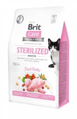 Brit Care Cat Grain Free Sterilized Sensitive беззерновой корм для чувствительных стерилизованных кошек, 2 кг