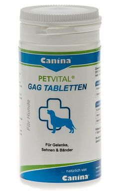 Canina &#040;Канина&#041; Petvital GAG Tablets добавка для суставов, хрящей и связок