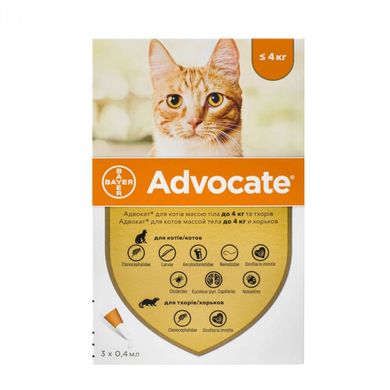 Advocate (Адвокат) капли для кошек весом до 4 кг