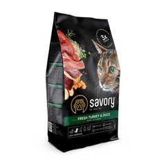 Savory (Сэйвори) Fresh Turkey & Duck сухой корм для привередливых кошек, 2 кг