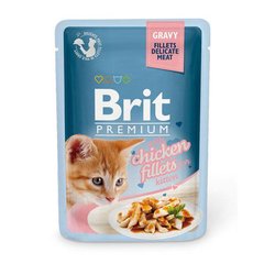 Brit Premium Шматочки курячого філе в соусі для кошенят