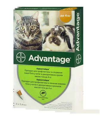Advantage (Адвантейж) 40 капли для кошек, весом до 4 кг